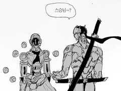 라마젠 겐야타 백업