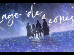 실루엣으로 뭔가 멋진 걸 하는 커미션