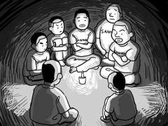 🏔️ 산왕즈 괴담