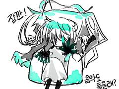 행복해지고 싶었어.