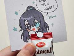 안전유희동호회 활동일지