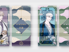 [신야근] 메이저 아르카나