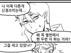 외전)뽀뽀+(English)