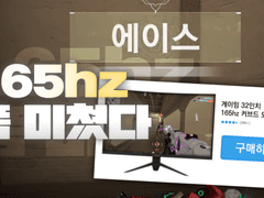 유튜브 썸네일 작업 #1