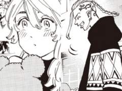 [드라에마] 두 사람의 연애에는 세 명의 조력자가 필요하다