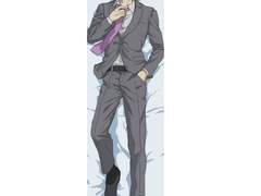 레이겐 다키마쿠라 도안