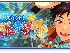 물방울무늬 오픈