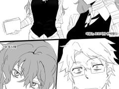 쿠니키다의 수난