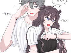 약속 있는 루루