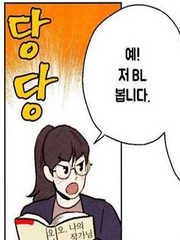 #VegasPete #BibleBuild #Drawing