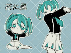 20230210 하나니카제