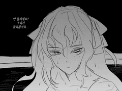 20230210 바다가날부르고있네