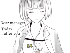 20230210 물복제공