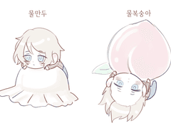 20230210 물만두물복