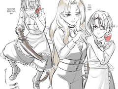 20230212 넥고메이드