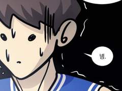 트위터 썰 백업