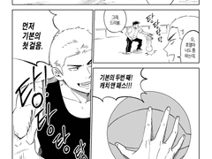 우리들에게 행복이란