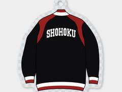 슬램덩크 북산 져지, 농구공 키링 도안 공유