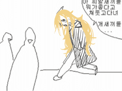 코르디스 데릭 로그 정리