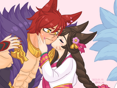 새롭게 변신한 아리 1