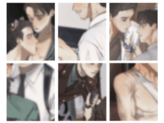 [샘플] 대장 - 작품명 미정