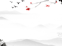 [암존신룡] 망령들의 안식처 上