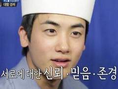 📢글커미션 가이드입니다.