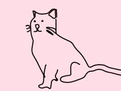 중종들의 세계 5