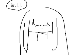 성사후기... 같은 것