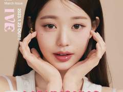 아이브 장원영님