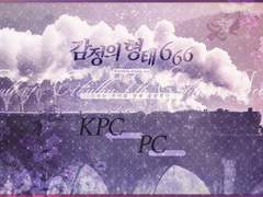 세션카드 커미션