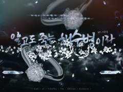 세션카드 커미션