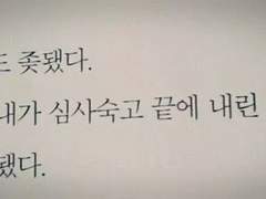 (하이큐/드림) 섹못방에 가둬버리기 근데 이제 드림을 곁들인...