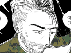 가족이 되어주라