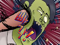 데드 헤이트 2화