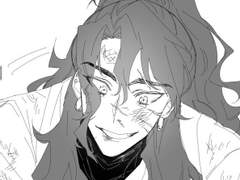 [화산귀환 드림] 19~20.