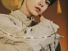 엔시티 도영 사주