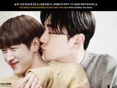 [❤ 박재찬 너무해]