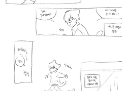 1. 찬냥이의 수난시대