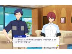 앙스타 웃긴 짤