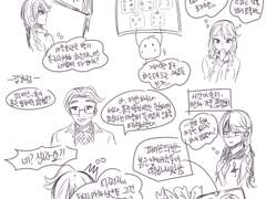 [팬아트/스듀]붉은 양배추를 구하고 싶어요