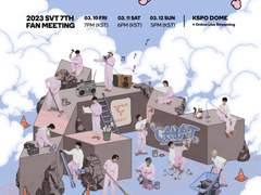 20230213 06:27 판매중지!