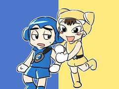 다오배찌 붐힐 대소동