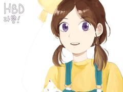 230212 한라뽕 생일축전