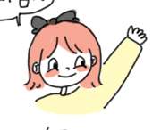 <더 높이, 2023! 휴지통> 몸살을 이겨내자! by 펑크마녀