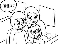 어쩌다 강아지! (소미편)