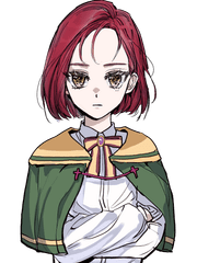 알렉세이 바렐 / 낙하의 정원