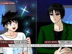 몹싸 모가미 원펀맨 마지막 연성