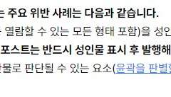 공지(02.17 추가)