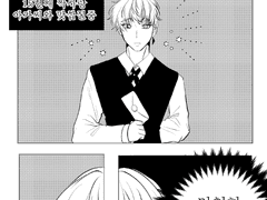 현몽.. 무언가의 아가씨